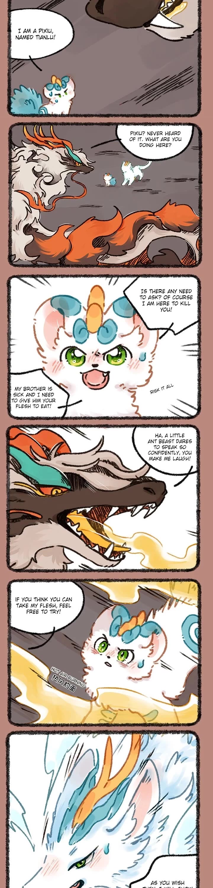 You Shou Yan chapter 942 page 2
