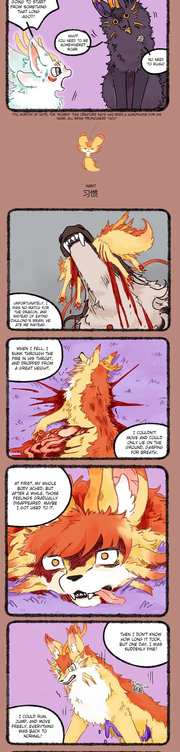 You Shou Yan chapter 949 page 2