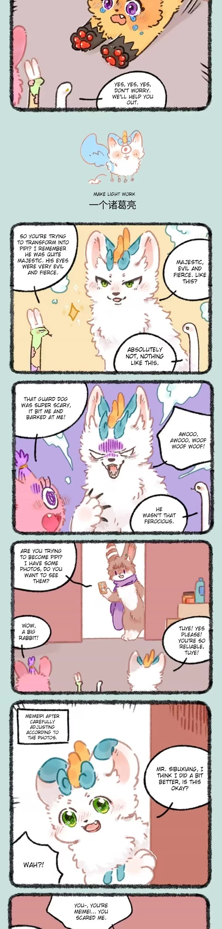 You Shou Yan chapter 968 page 2