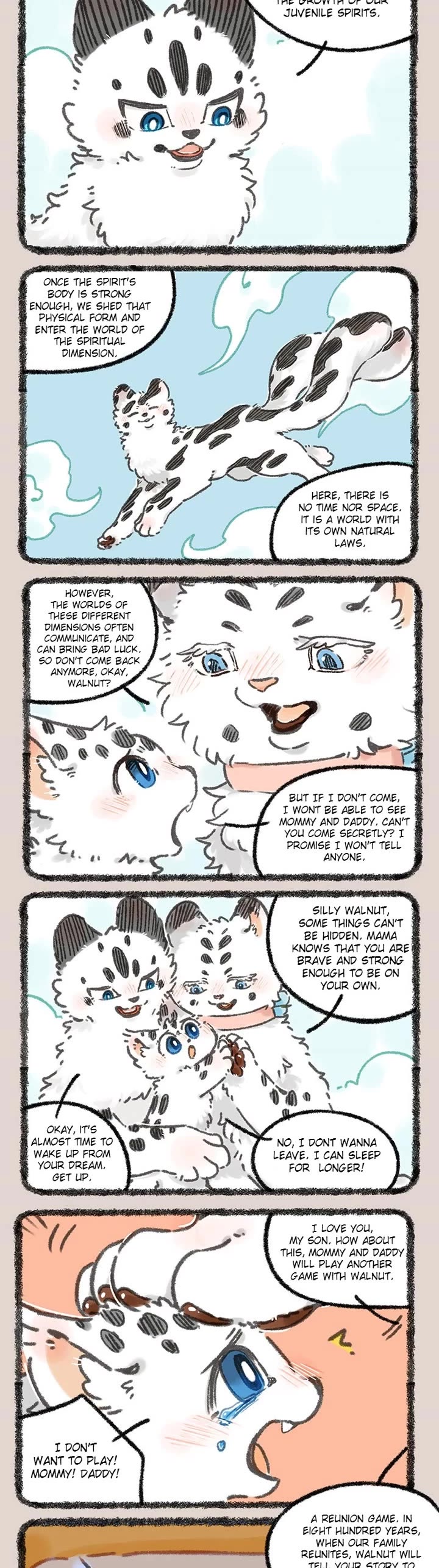 You Shou Yan chapter 978 page 2