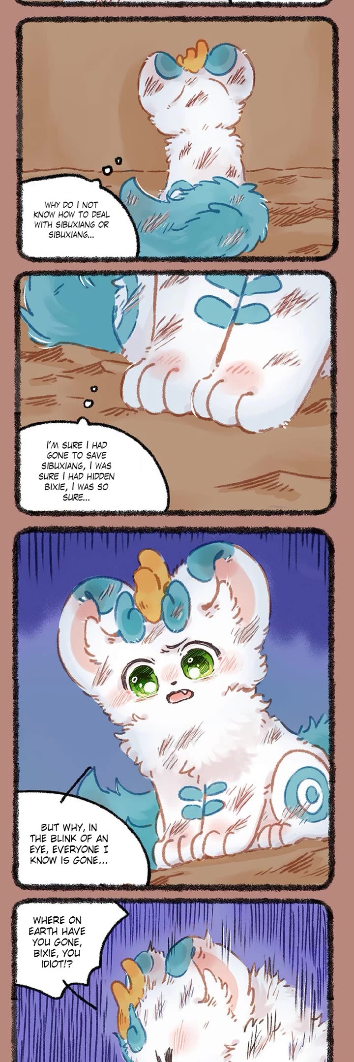 You Shou Yan chapter 999 page 4