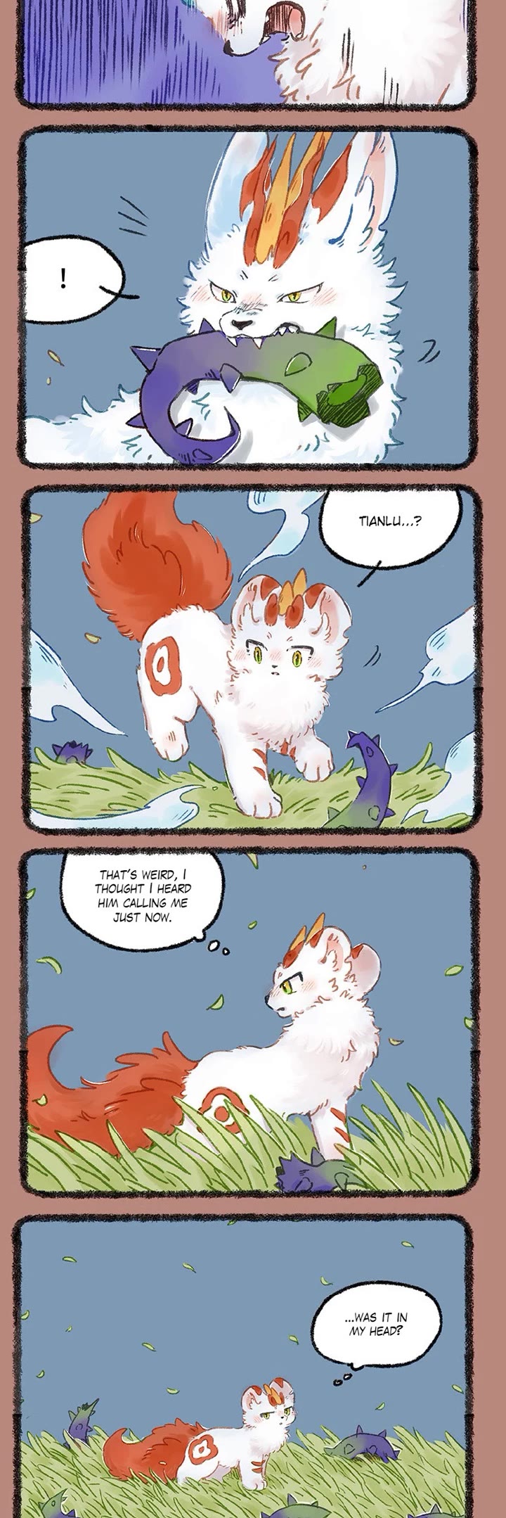 You Shou Yan chapter 999 page 5