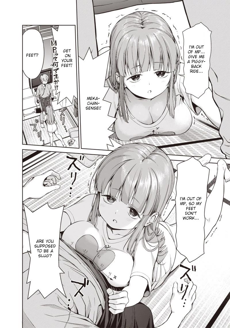 You Still Call Yourselves Teachers? chapter 1 page 14