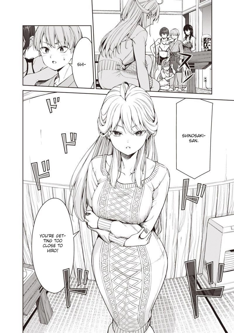 You Still Call Yourselves Teachers? chapter 1 page 16