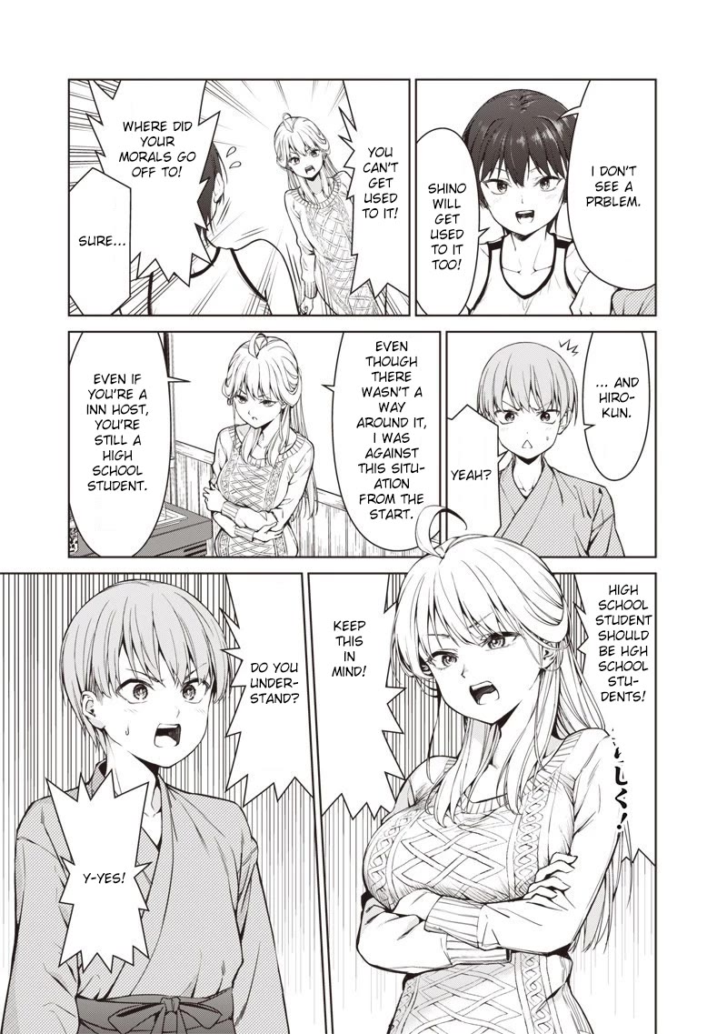 You Still Call Yourselves Teachers? chapter 1 page 17