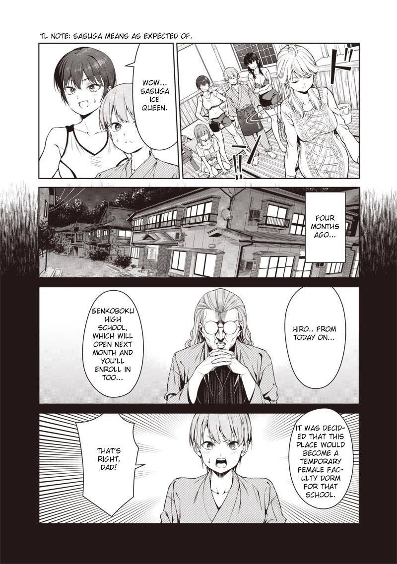 You Still Call Yourselves Teachers? chapter 1 page 18