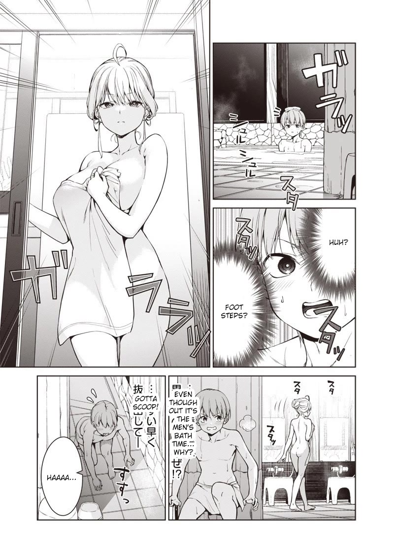 You Still Call Yourselves Teachers? chapter 1 page 23