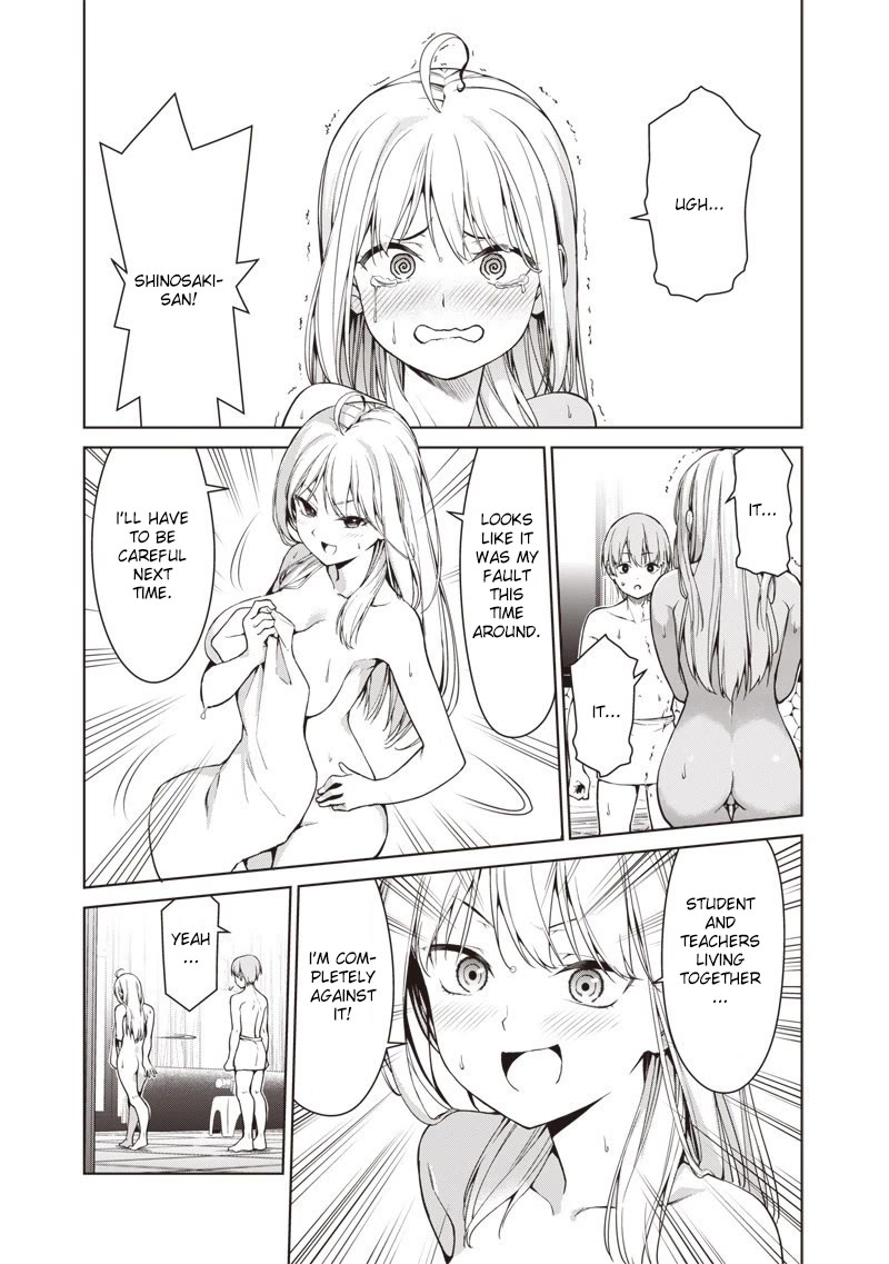 You Still Call Yourselves Teachers? chapter 1 page 32