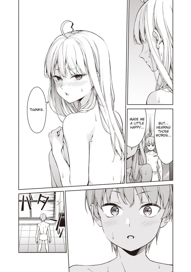 You Still Call Yourselves Teachers? chapter 1 page 33