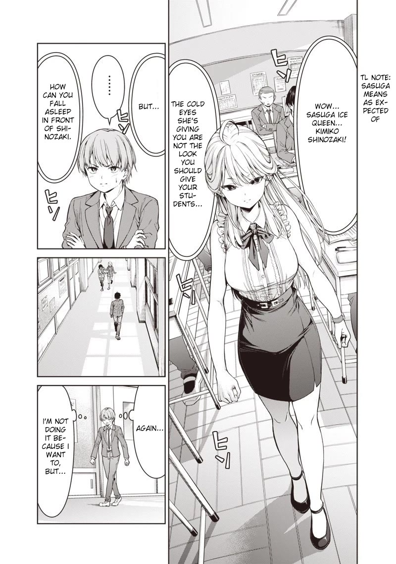 You Still Call Yourselves Teachers? chapter 1 page 4