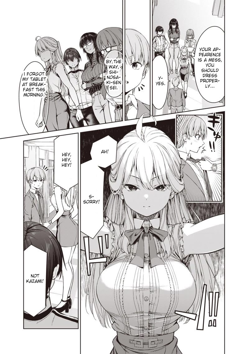 You Still Call Yourselves Teachers? chapter 1 page 6