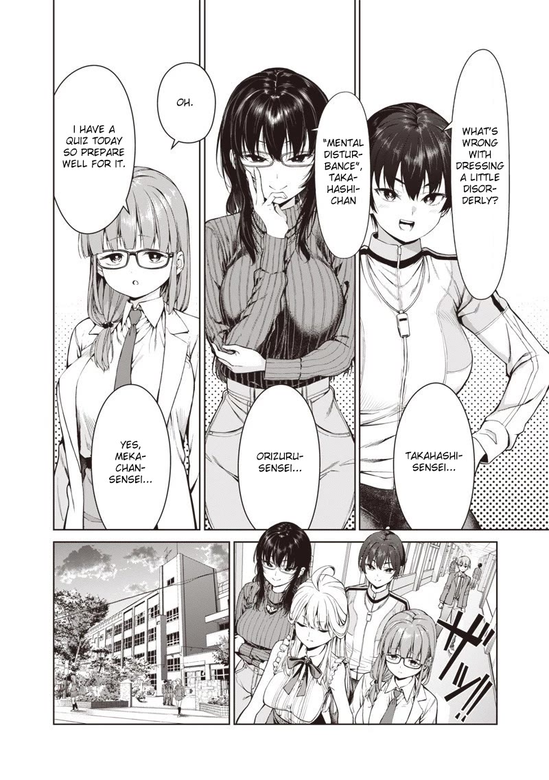 You Still Call Yourselves Teachers? chapter 1 page 7