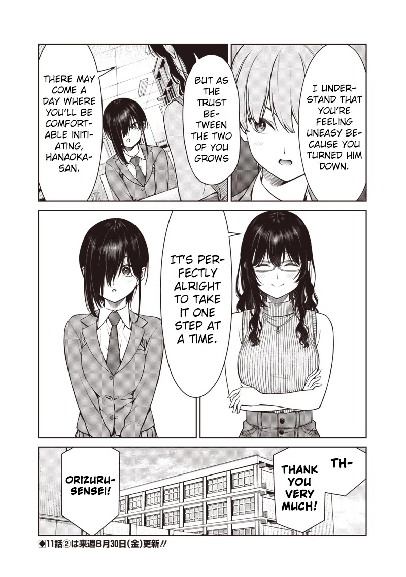 You Still Call Yourselves Teachers? chapter 11.1 page 11