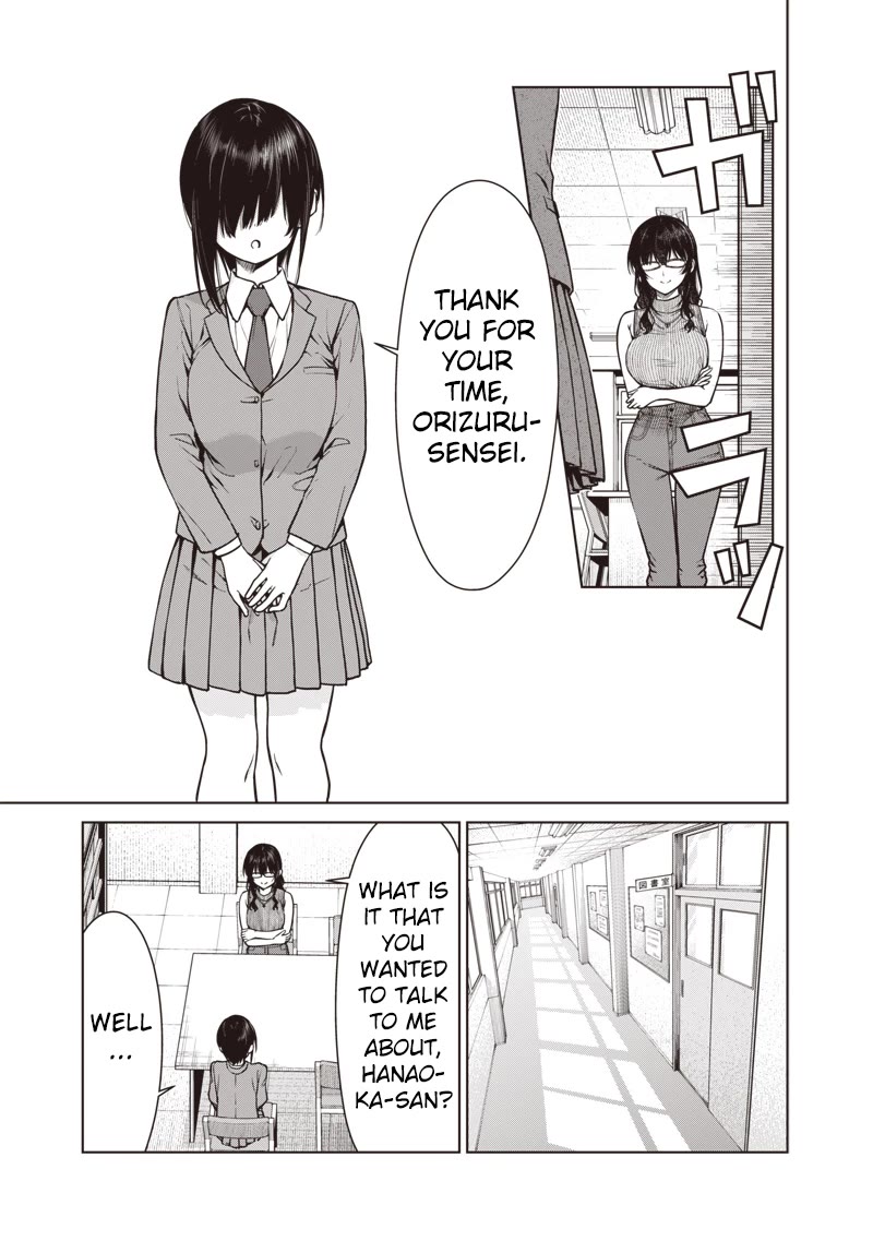 You Still Call Yourselves Teachers? chapter 11.1 page 3