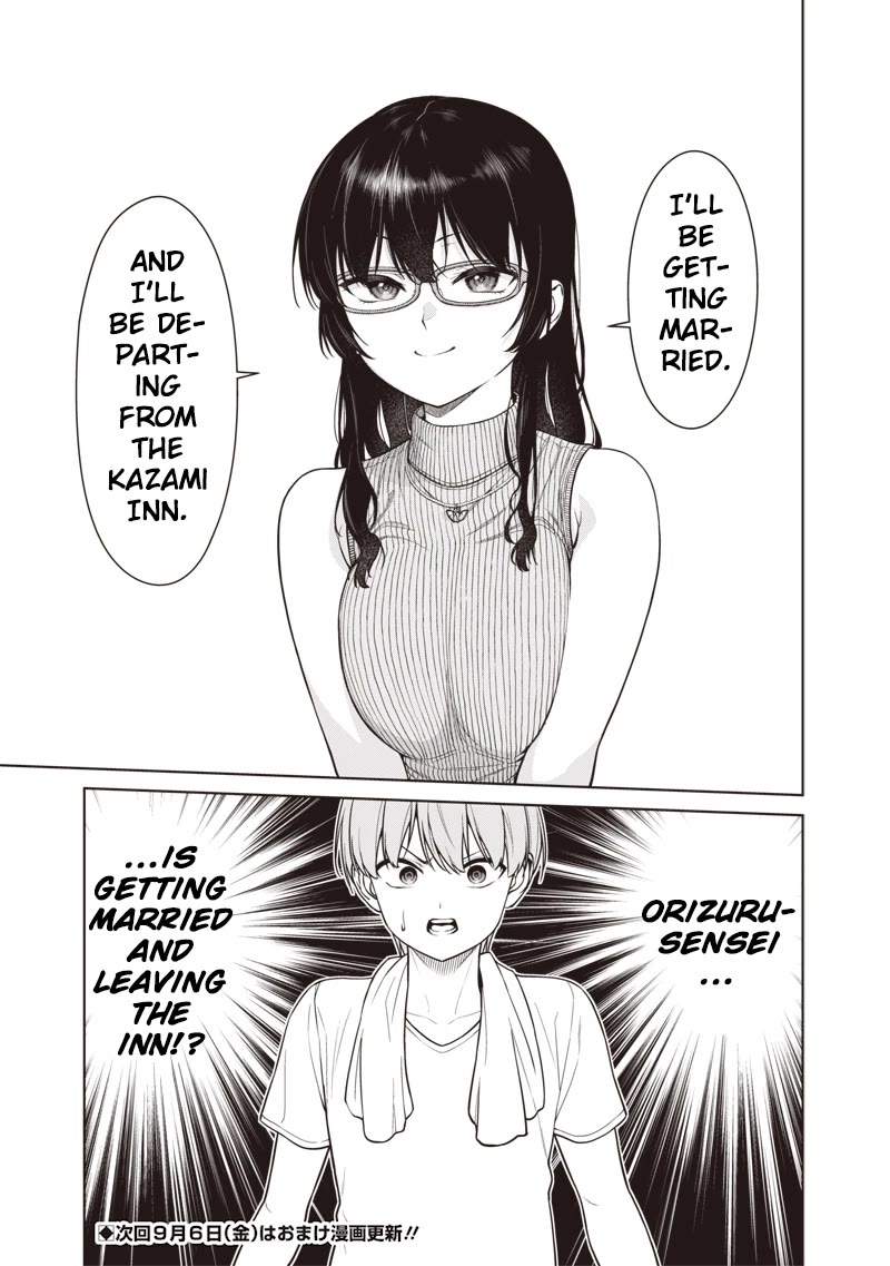 You Still Call Yourselves Teachers? chapter 11.2 page 10