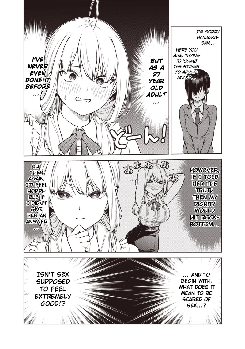 You Still Call Yourselves Teachers? chapter 11.5 page 2