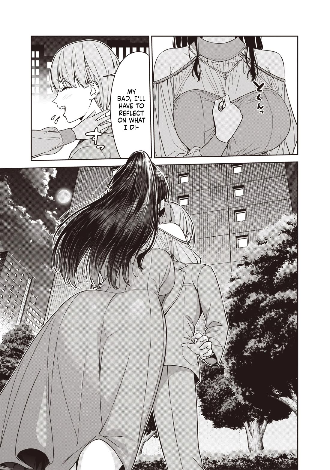 You Still Call Yourselves Teachers? chapter 12.3 page 3