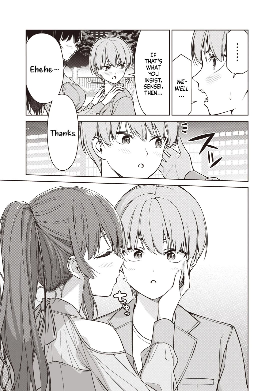 You Still Call Yourselves Teachers? chapter 12.3 page 7