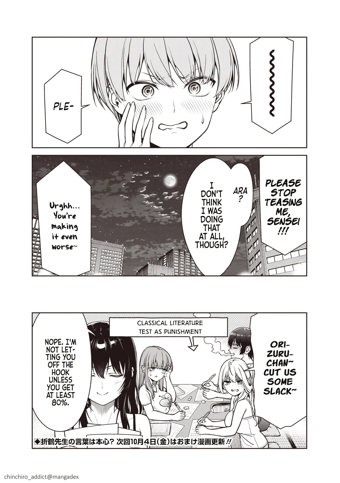 You Still Call Yourselves Teachers? chapter 12.3 page 9