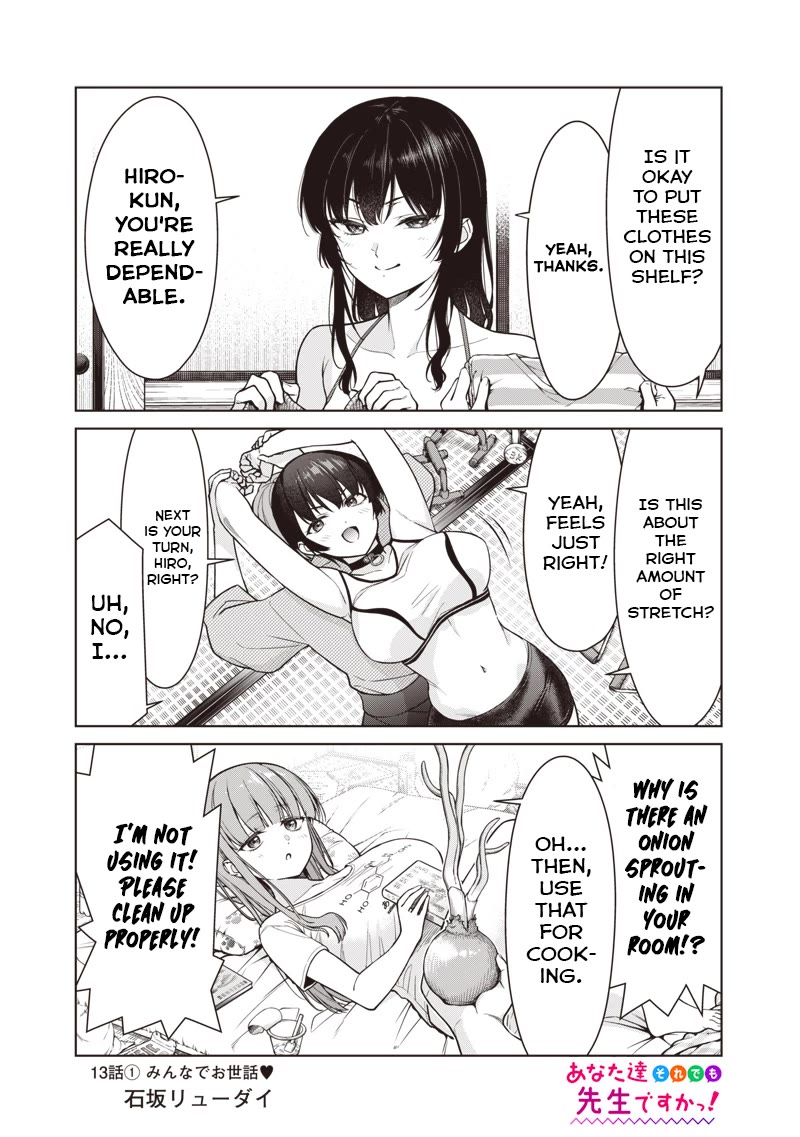 You Still Call Yourselves Teachers? chapter 13.1 page 1