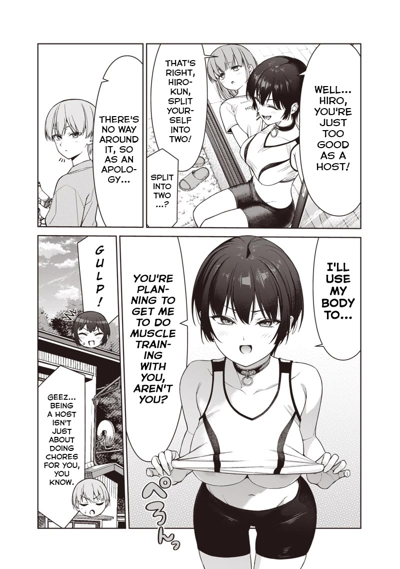 You Still Call Yourselves Teachers? chapter 13.1 page 3