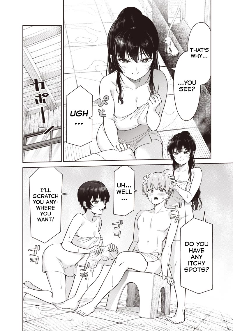 You Still Call Yourselves Teachers? chapter 13.2 page 5