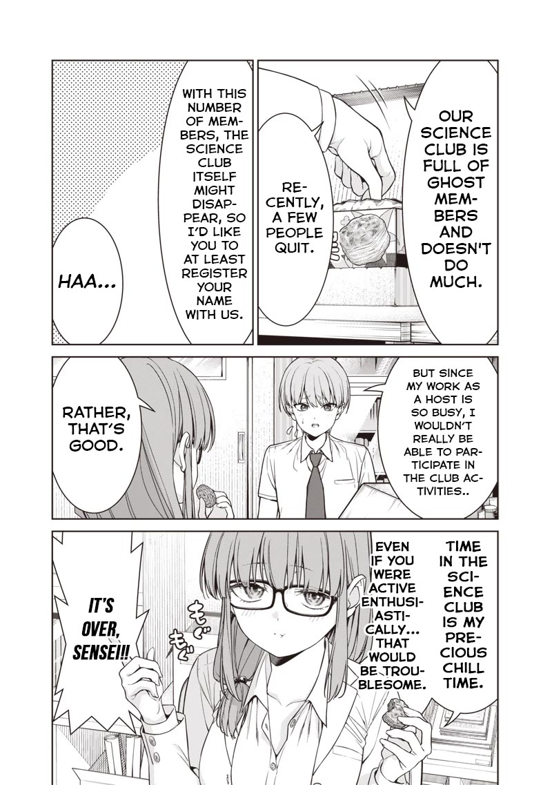 You Still Call Yourselves Teachers? chapter 14.1 page 5