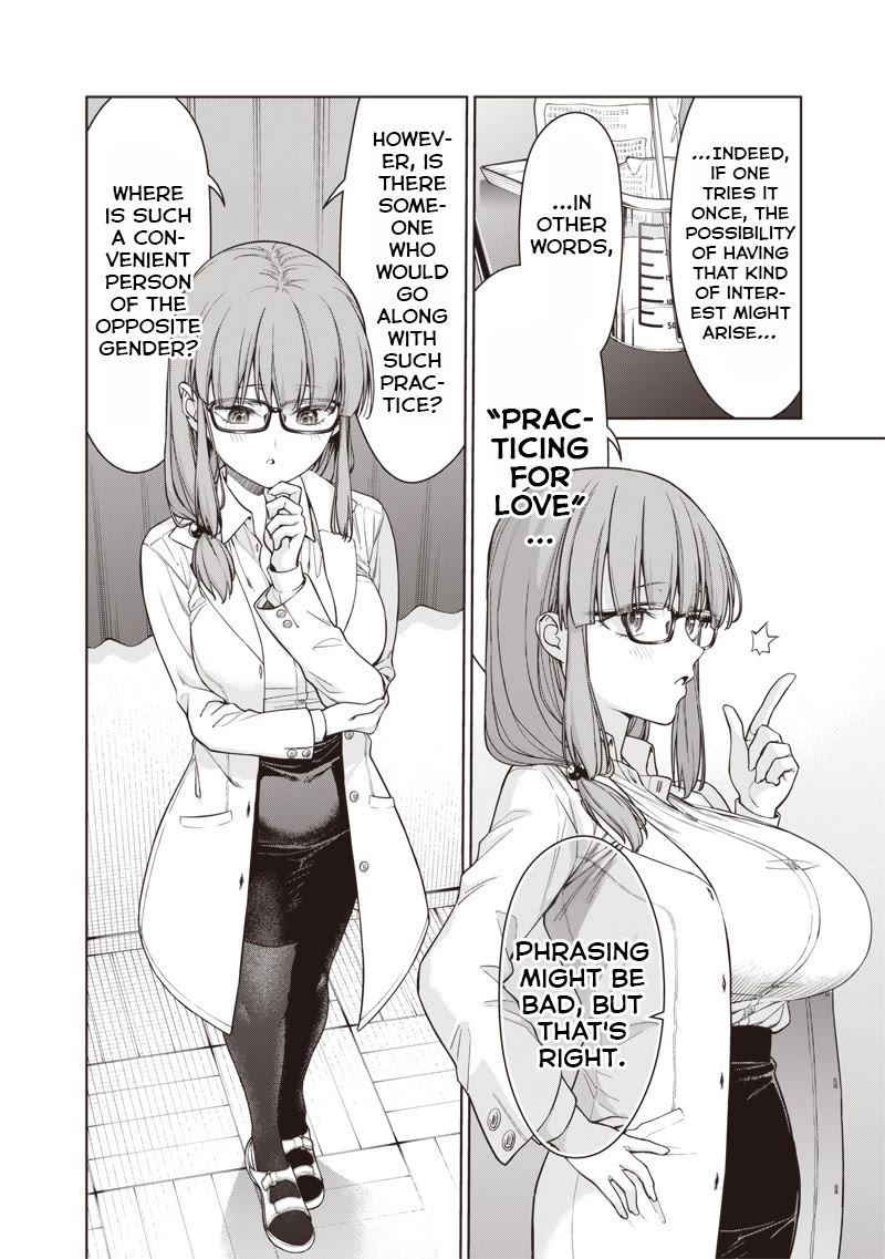 You Still Call Yourselves Teachers? chapter 14.2 page 15