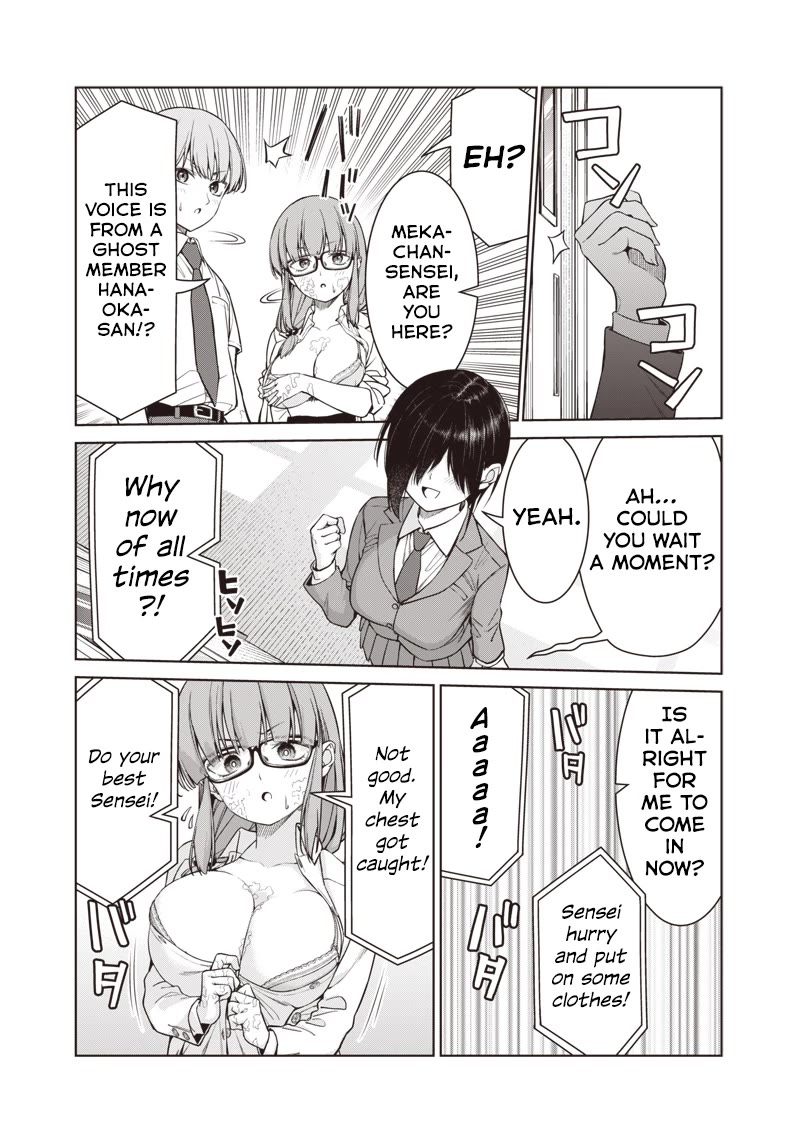 You Still Call Yourselves Teachers? chapter 14.2 page 8