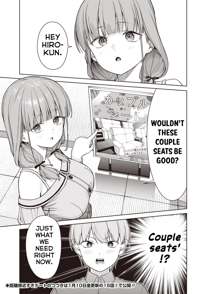 You Still Call Yourselves Teachers? chapter 15.1 page 11