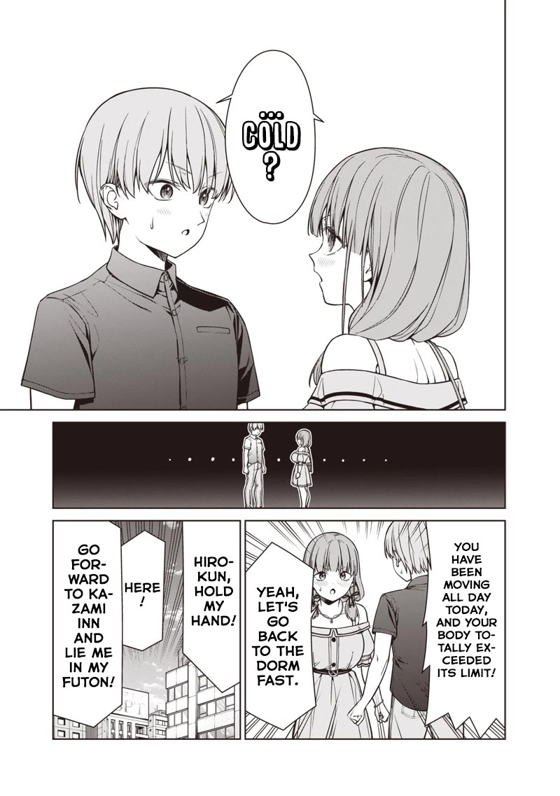 You Still Call Yourselves Teachers? chapter 15.3 page 14