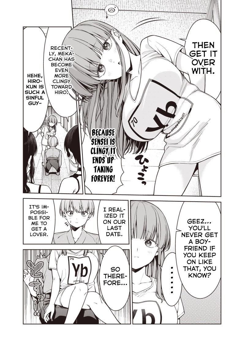 You Still Call Yourselves Teachers? chapter 15.3 page 16