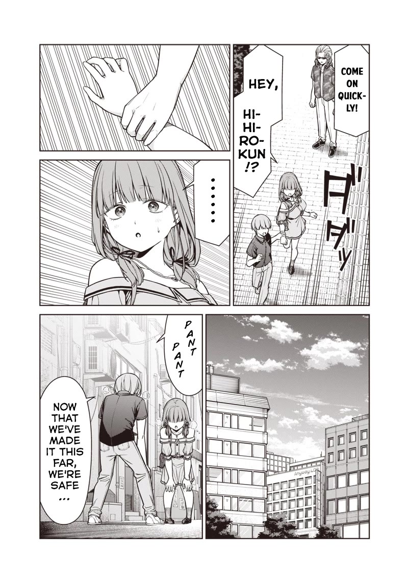 You Still Call Yourselves Teachers? chapter 15.3 page 3