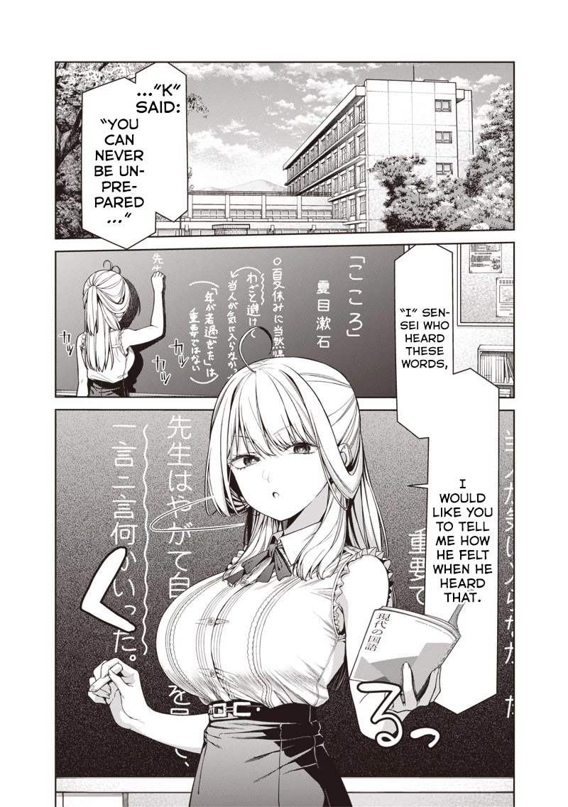 You Still Call Yourselves Teachers? chapter 16.1 page 2