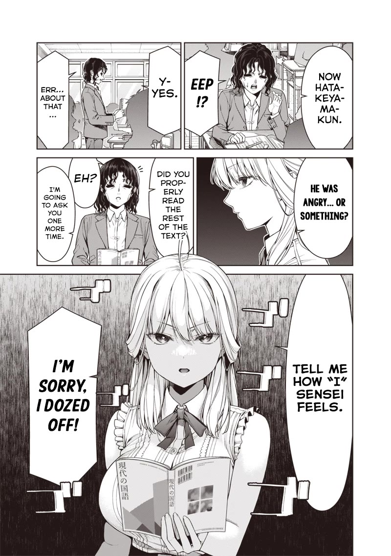 You Still Call Yourselves Teachers? chapter 16.1 page 3