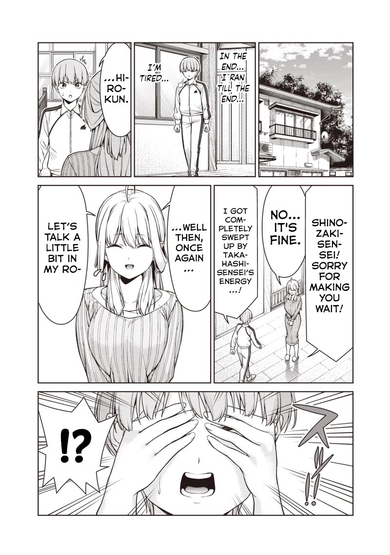 You Still Call Yourselves Teachers? chapter 16.1 page 8