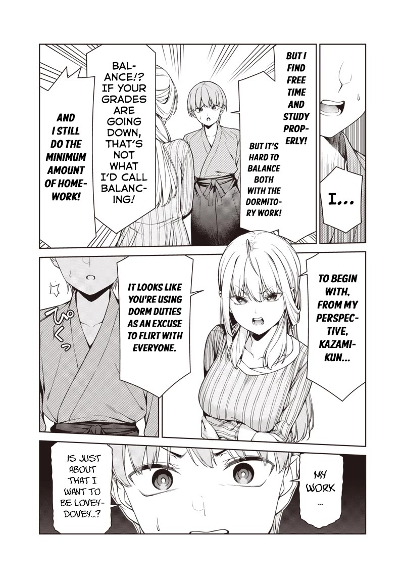 You Still Call Yourselves Teachers? chapter 16.2 page 6