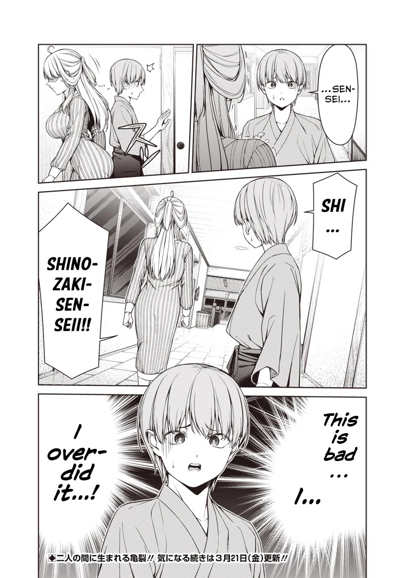 You Still Call Yourselves Teachers? chapter 16.2 page 9