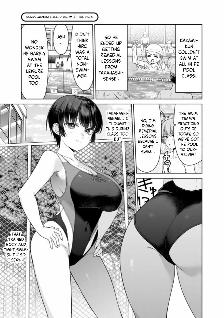 You Still Call Yourselves Teachers? chapter 16.5 page 1