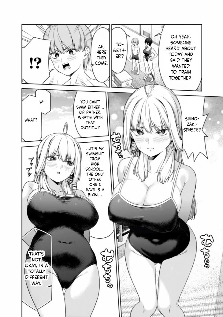 You Still Call Yourselves Teachers? chapter 16.5 page 2