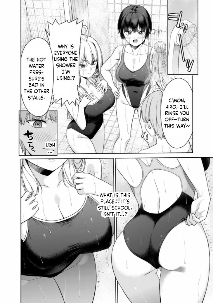 You Still Call Yourselves Teachers? chapter 16.5 page 4