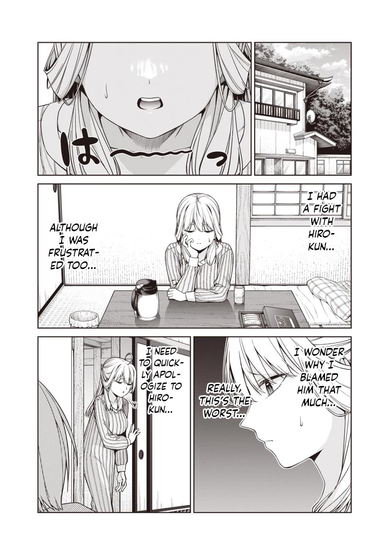 You Still Call Yourselves Teachers? chapter 17.1 page 2