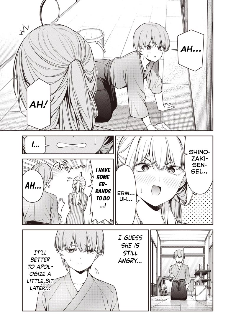 You Still Call Yourselves Teachers? chapter 17.1 page 3