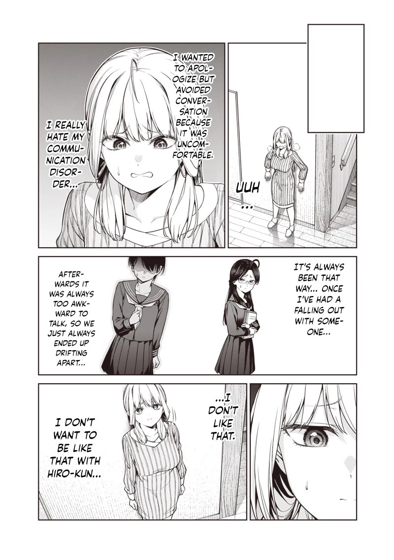 You Still Call Yourselves Teachers? chapter 17.1 page 4