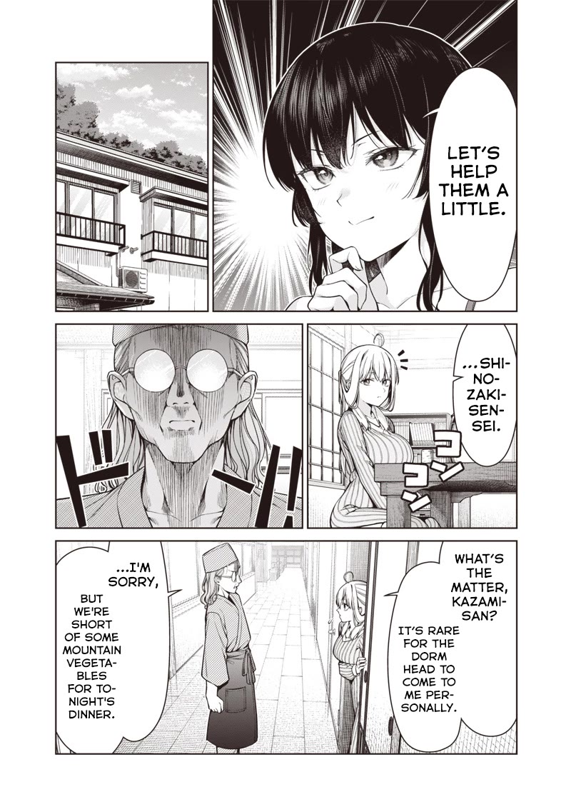 You Still Call Yourselves Teachers? chapter 17.1 page 6