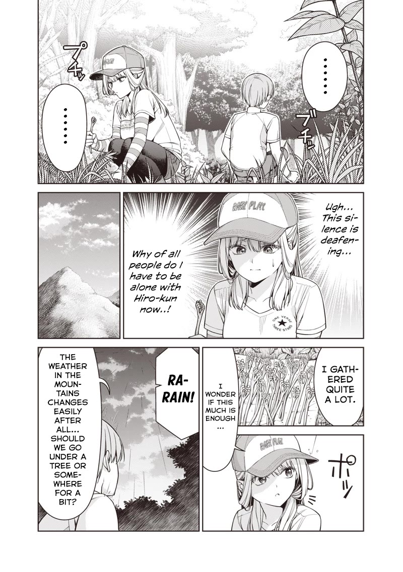 You Still Call Yourselves Teachers? chapter 17.1 page 9