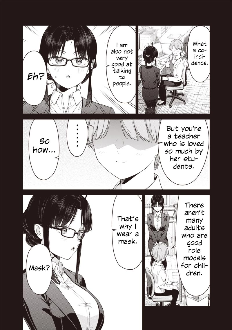 You Still Call Yourselves Teachers? chapter 17.2 page 10