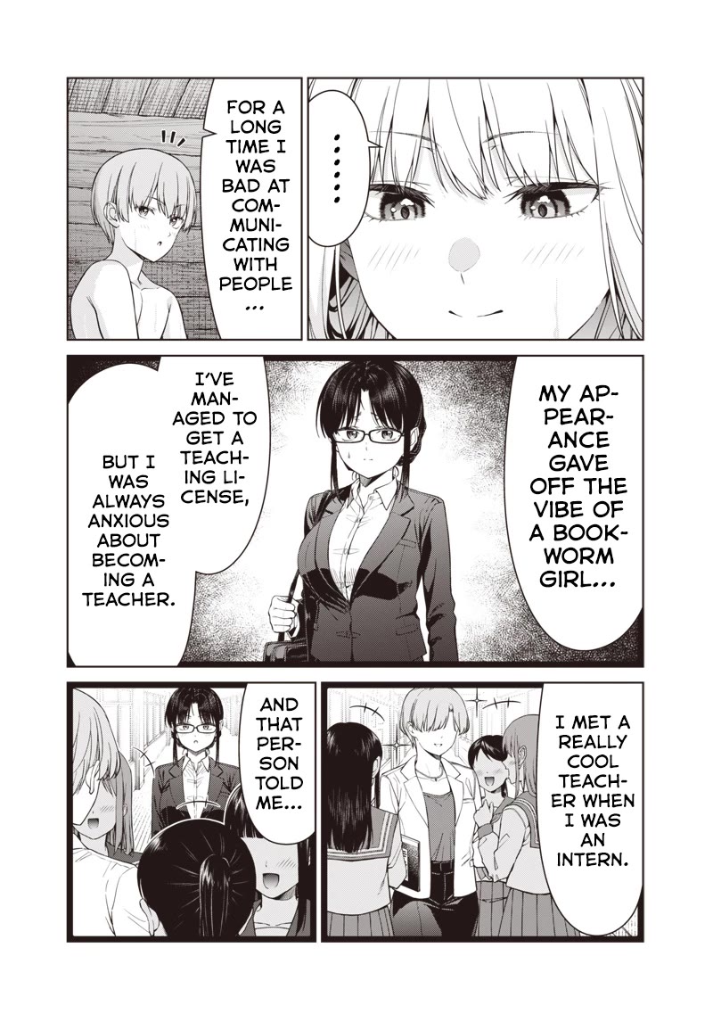 You Still Call Yourselves Teachers? chapter 17.2 page 9