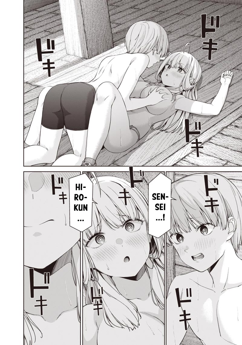 You Still Call Yourselves Teachers? chapter 17.3 page 6