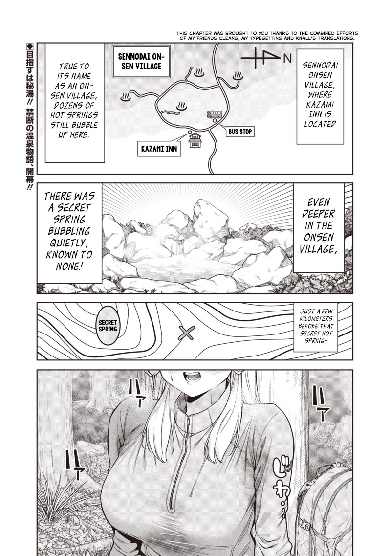 You Still Call Yourselves Teachers? chapter 18.1 page 1